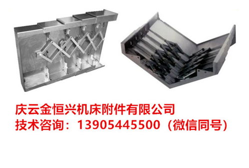 美国哈斯VF-2YT机床防护罩常见问题与电机修造操作指南